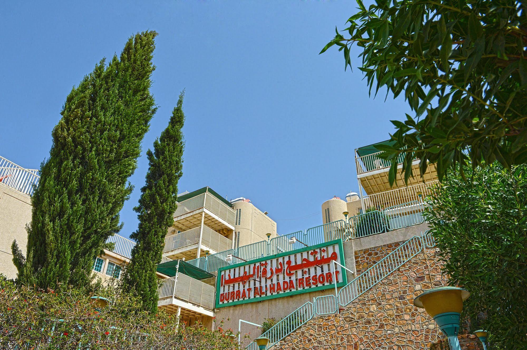 Seven Gardens Pro Hotel Al Hada Bagian luar foto